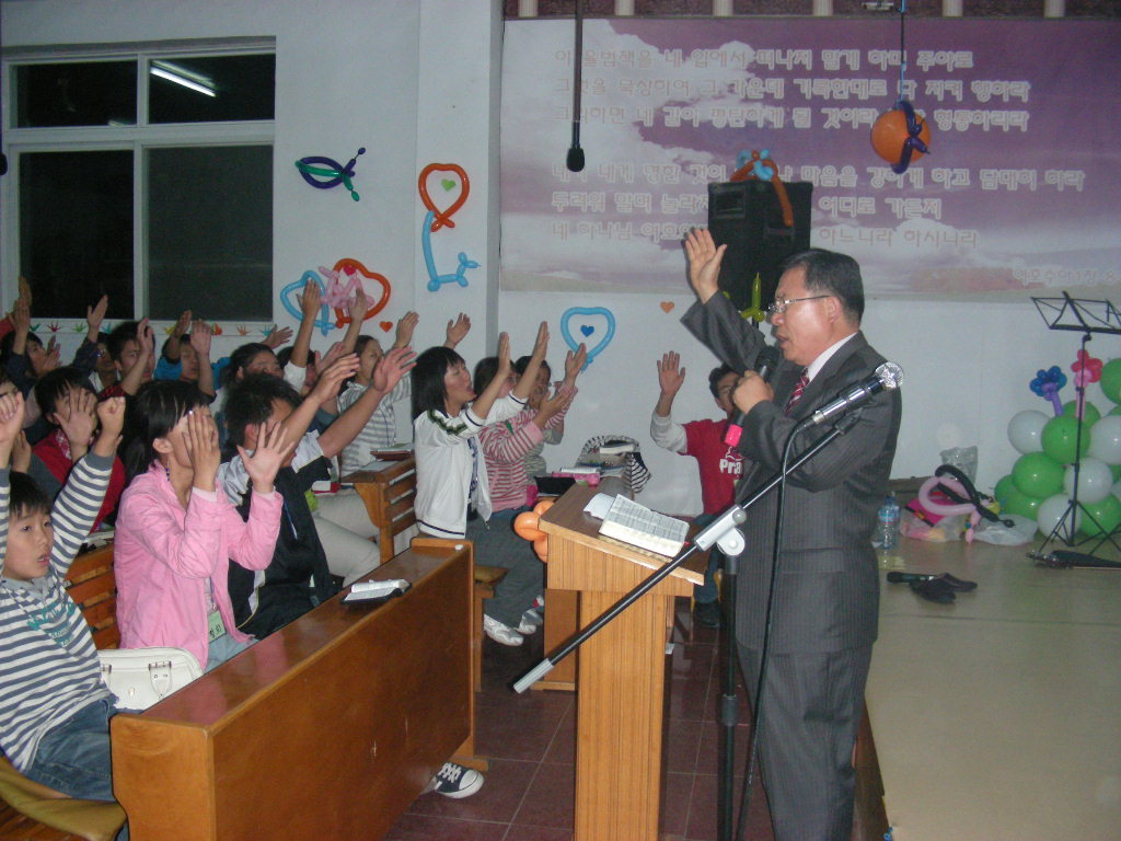 2006년 사랑의잔치 간사훈련3.jpg