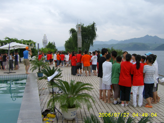 2006년 사랑의잔치 비전 컨퍼런스 6.JPG