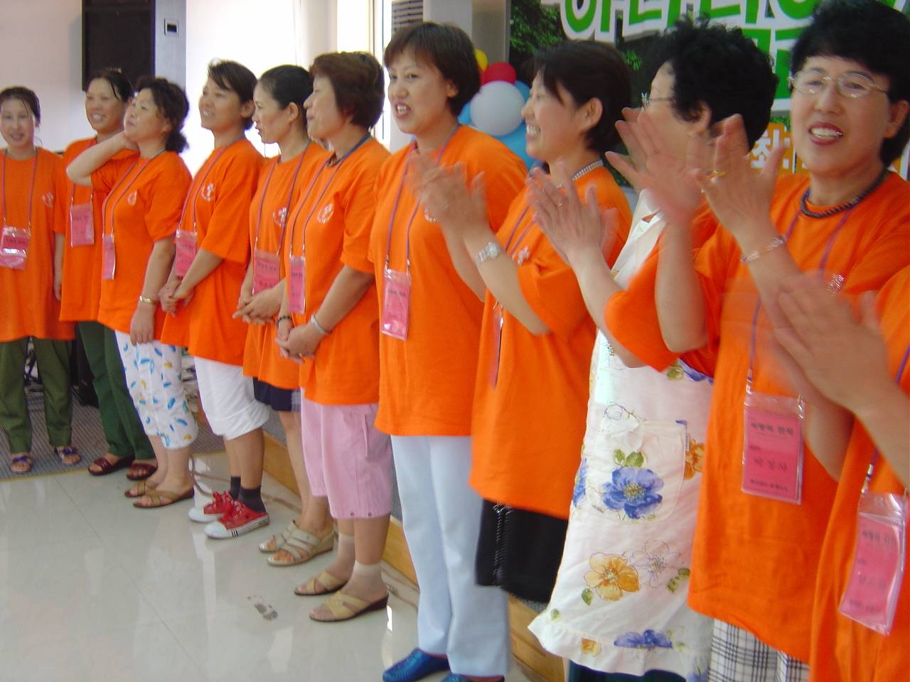 2006년 사랑의잔치 비전 컨퍼런스 15.jpg