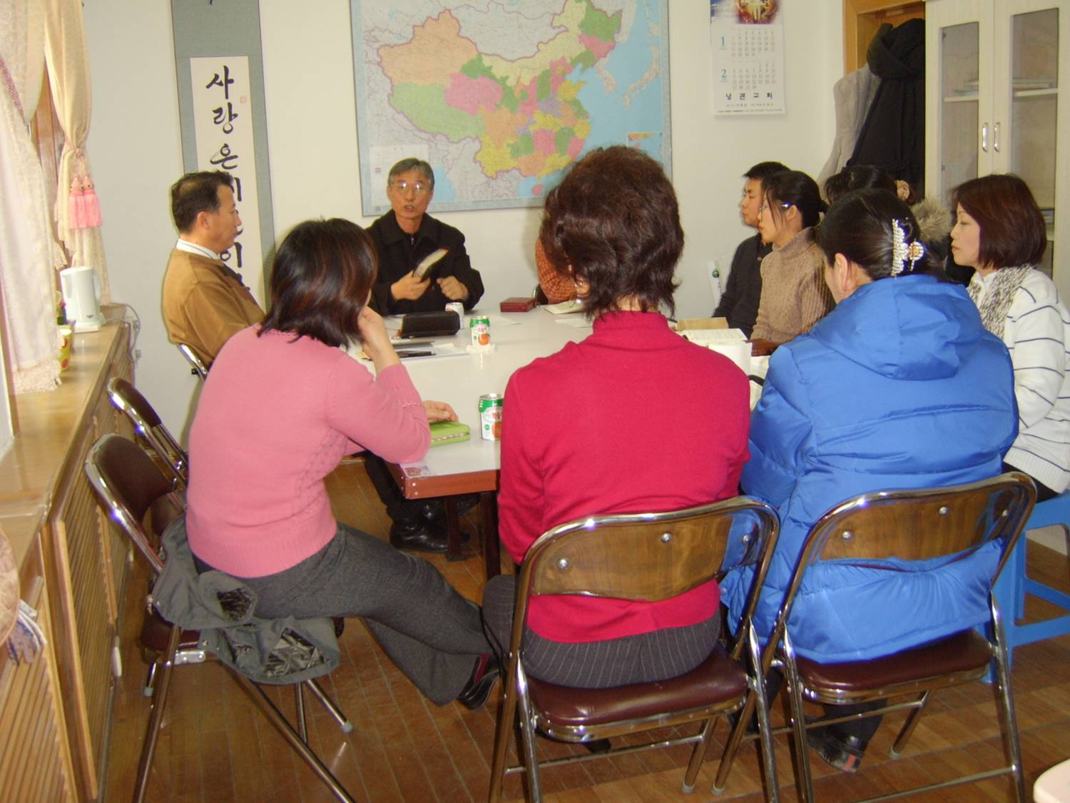 2006년 사랑의잔치 중국지부 설립 1.jpg