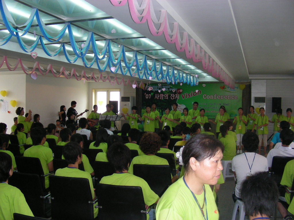 2007년 사랑의잔치 비전 컨퍼런스 17.jpg