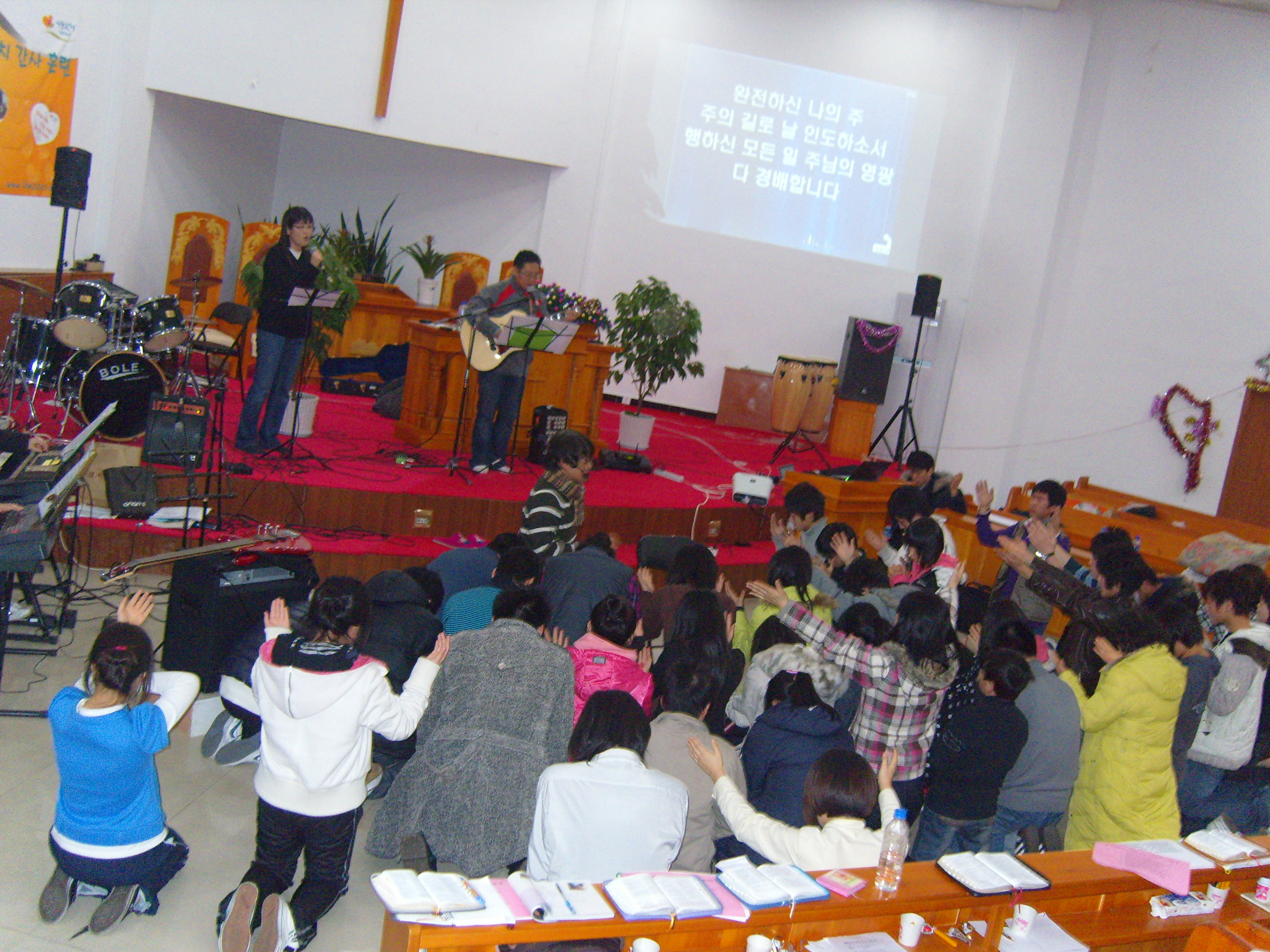 2008년 사랑의잔치 간사훈련 10.JPG