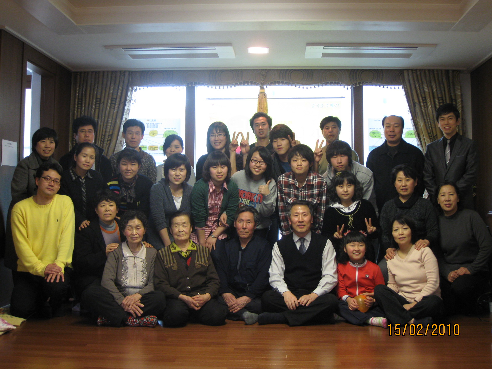 2009년 사랑의잔치 간사훈련 6.jpg