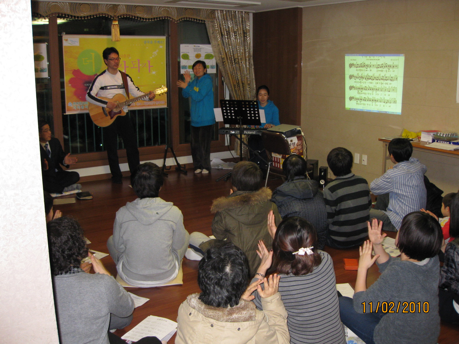 2009년 사랑의잔치 간사훈련.jpg
