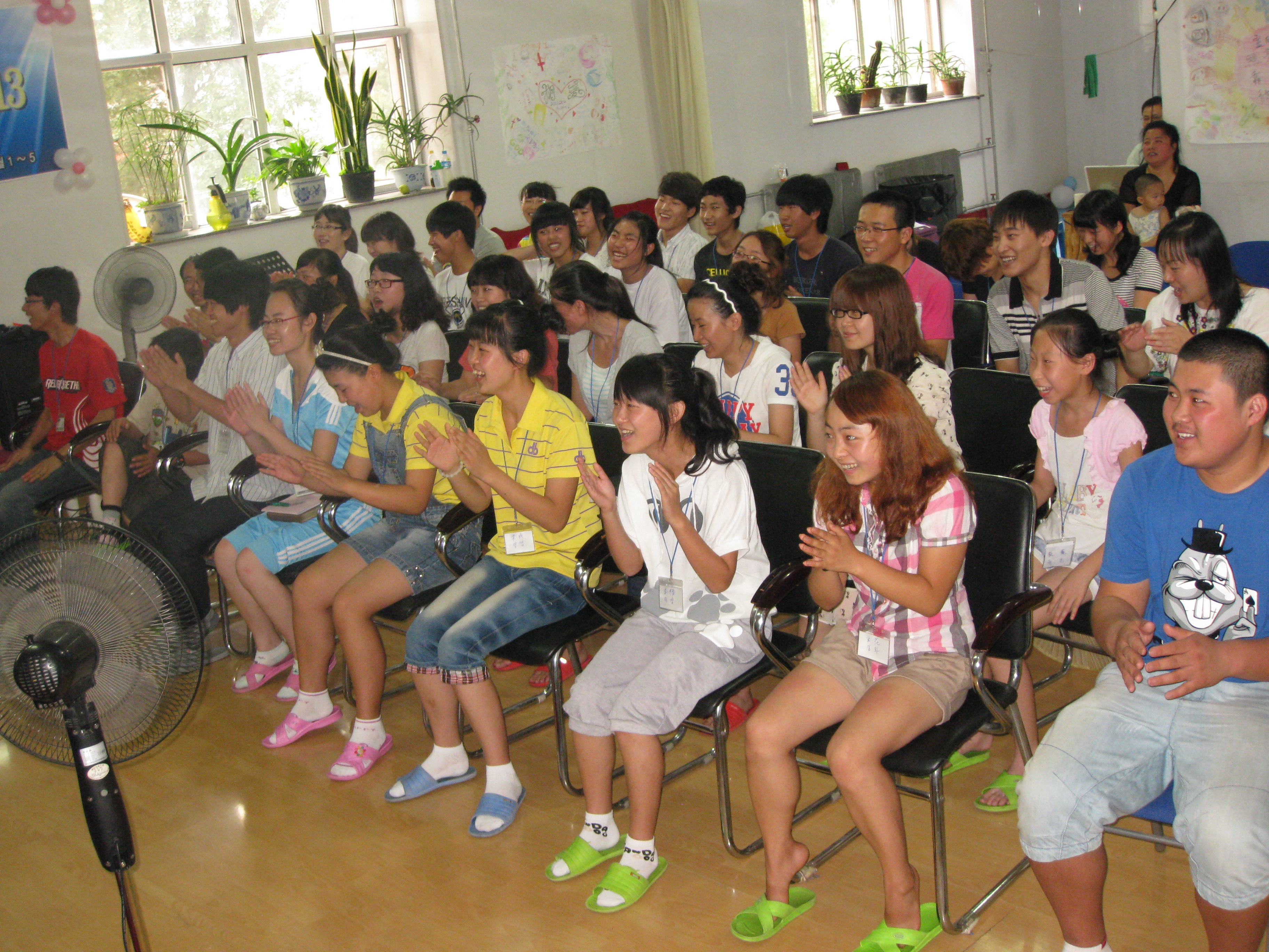 2011년 사랑의잔치 비전214 5.jpg