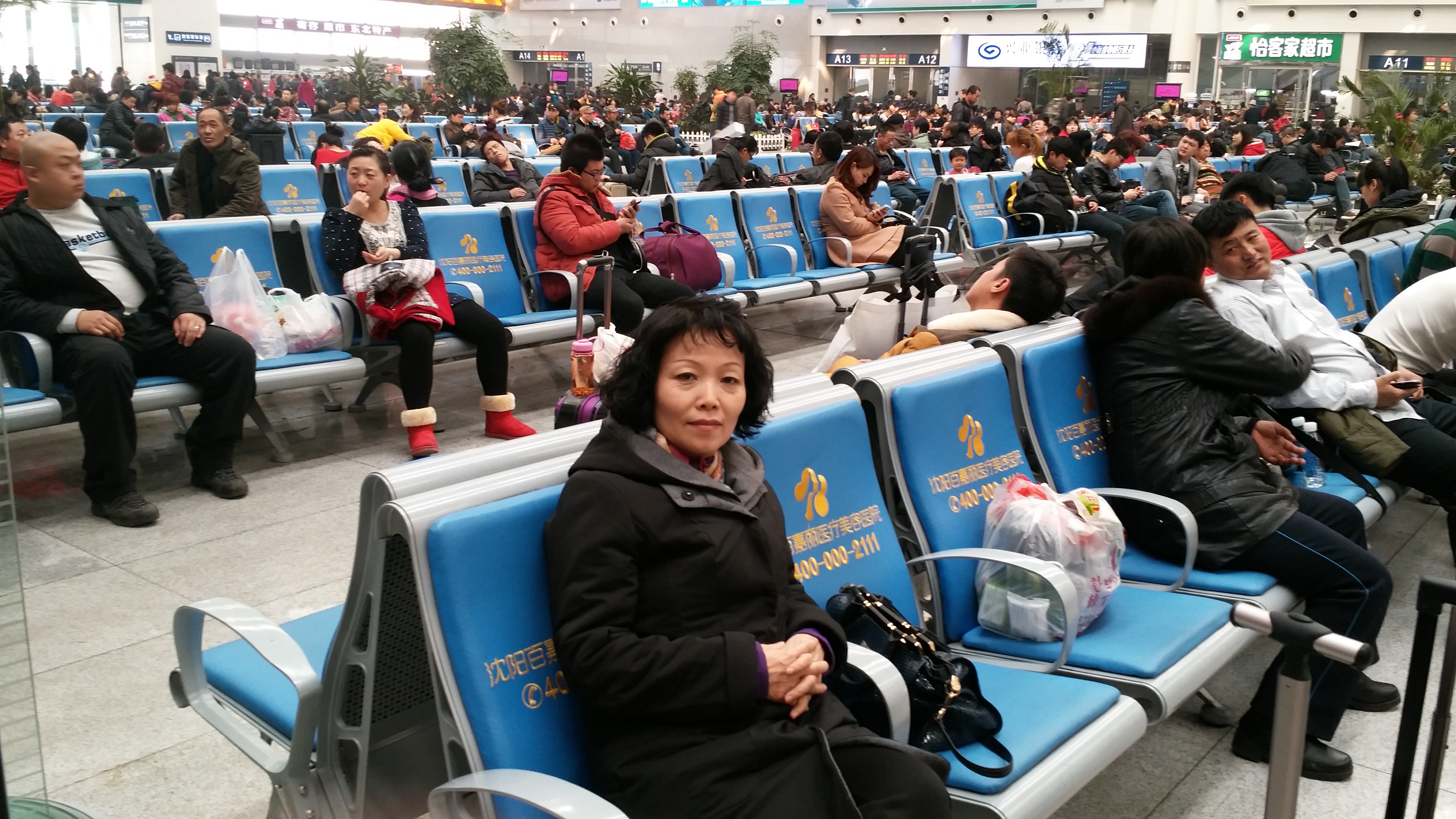 2013년 사랑의잔치 나사모 4.jpg