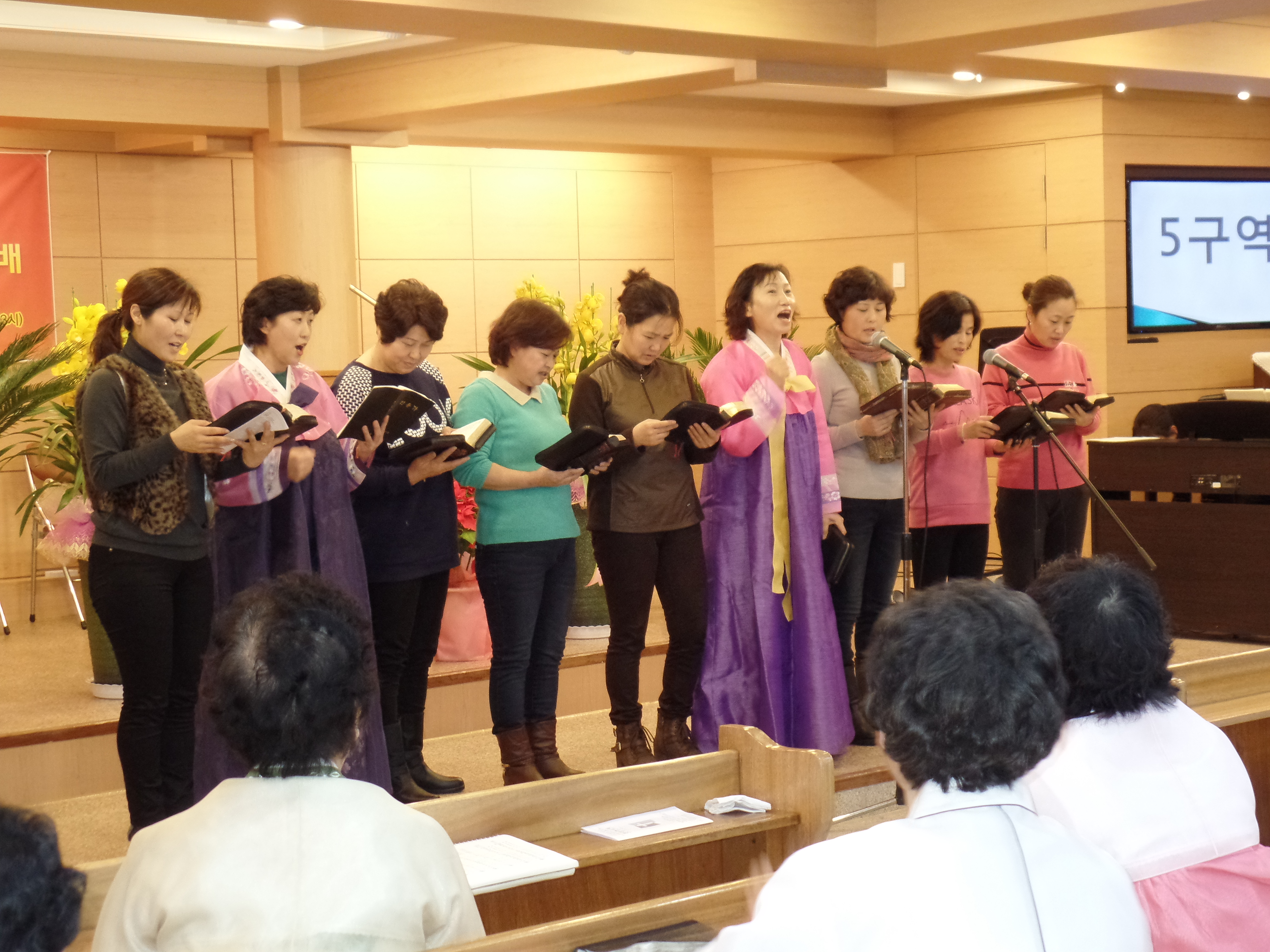 2014년 사랑의잔치 광명 튼튼한교회 입당 3.JPG