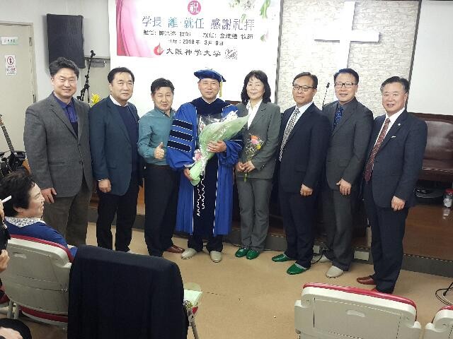 오사카신학교 5.jpg