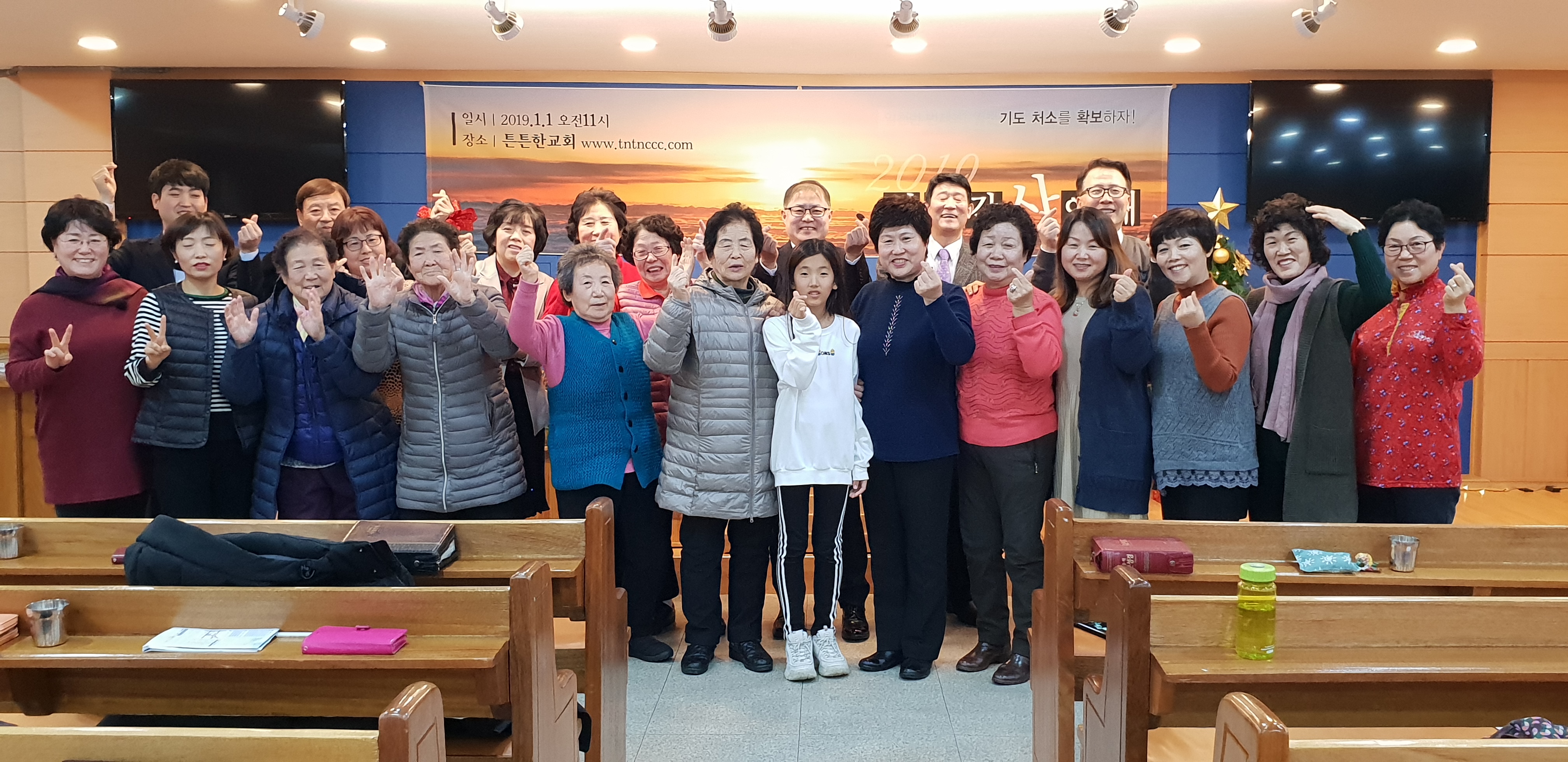 1회 성경통독 1.jpg