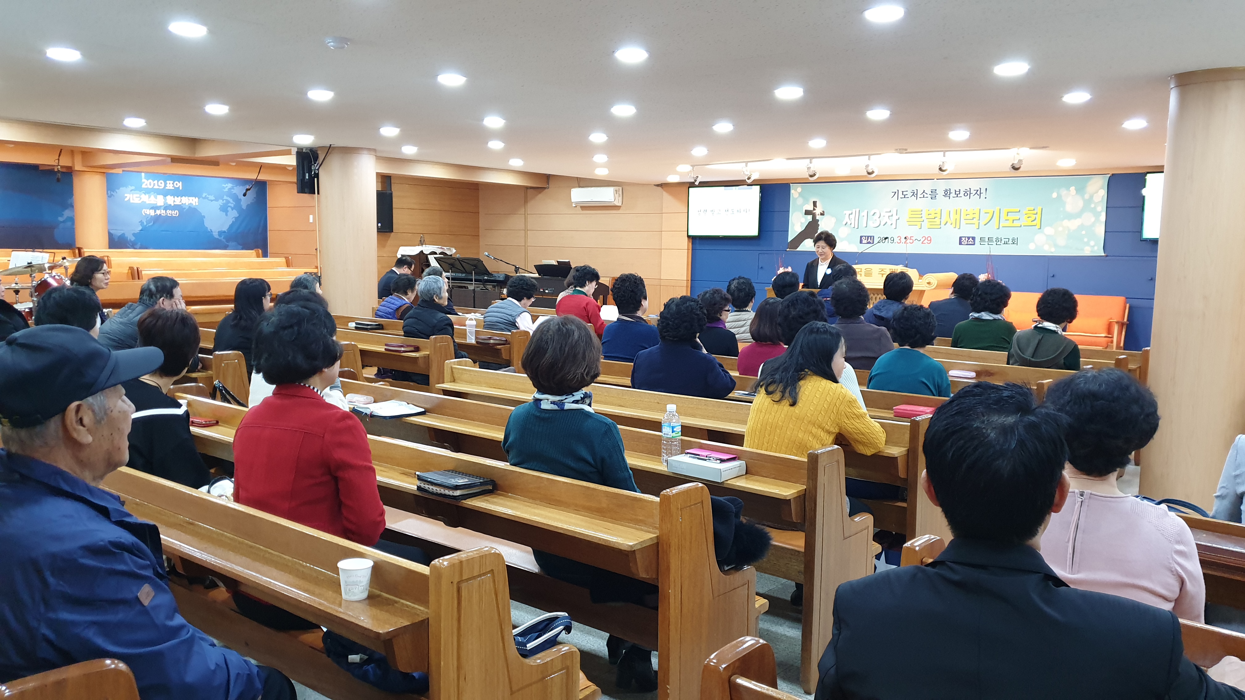 KakaoTalk_20190324_211652443_19.jpg