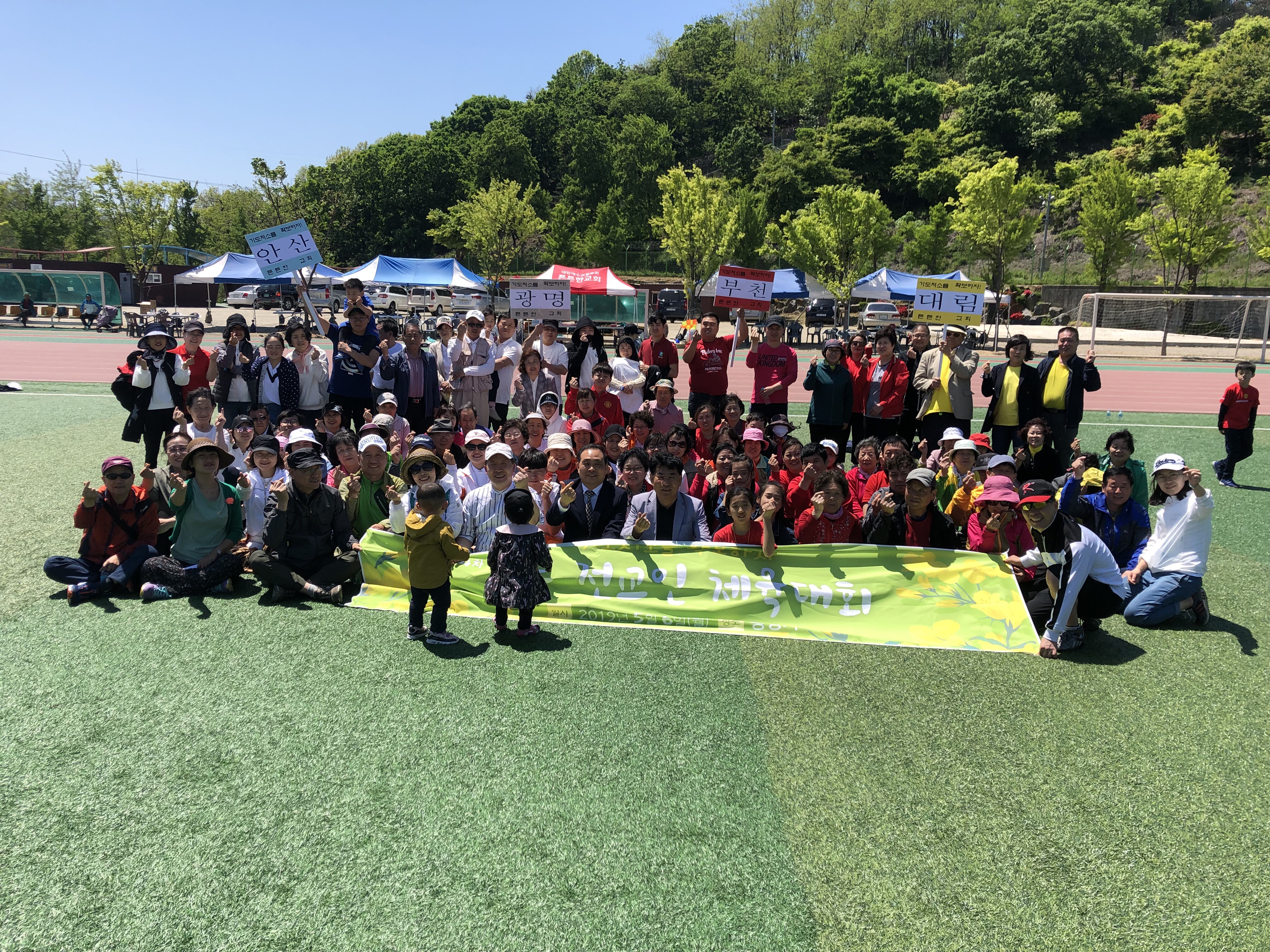 KakaoTalk_20190506_171627857.jpg