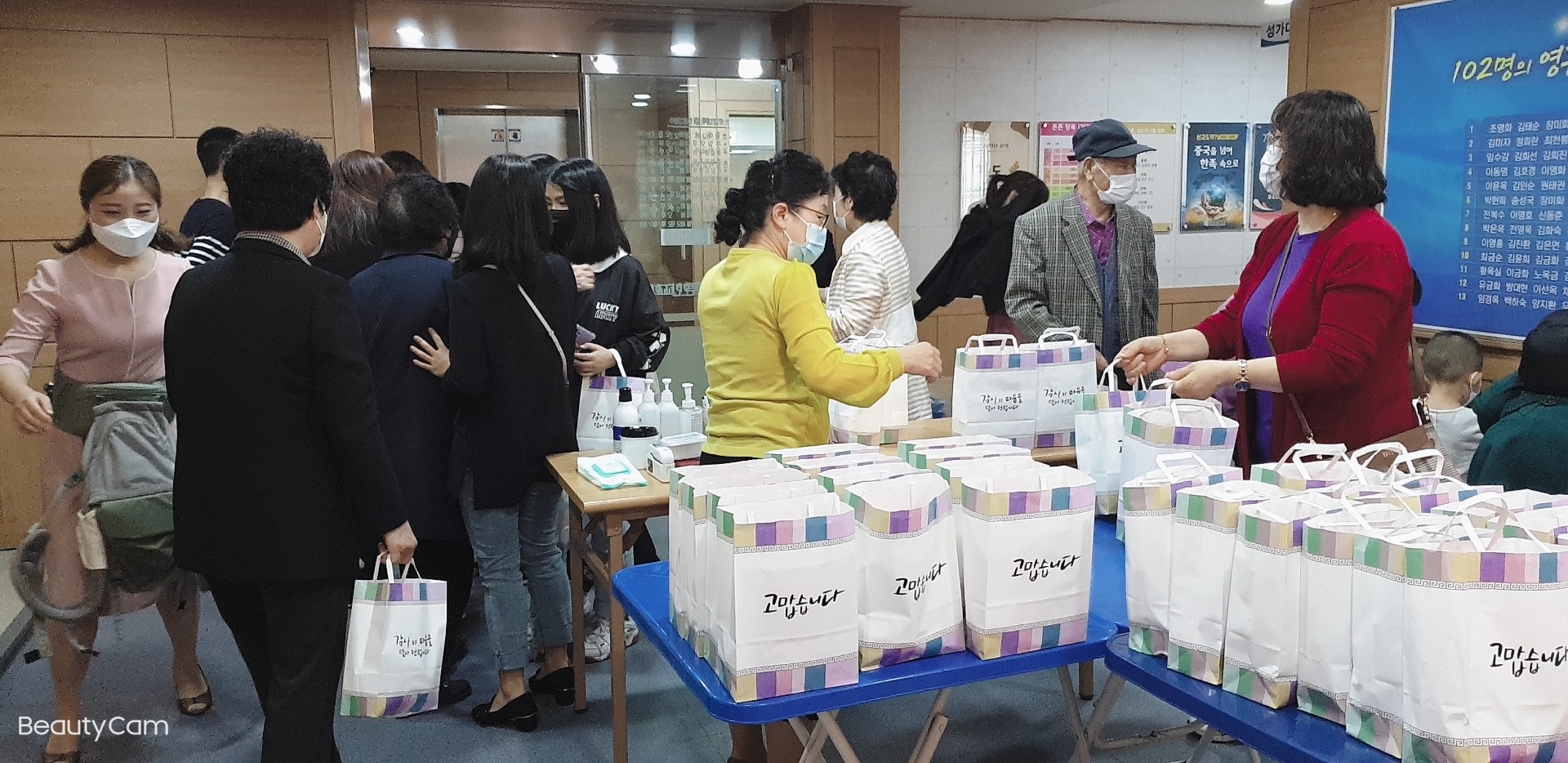 image_6483441 (3).JPG