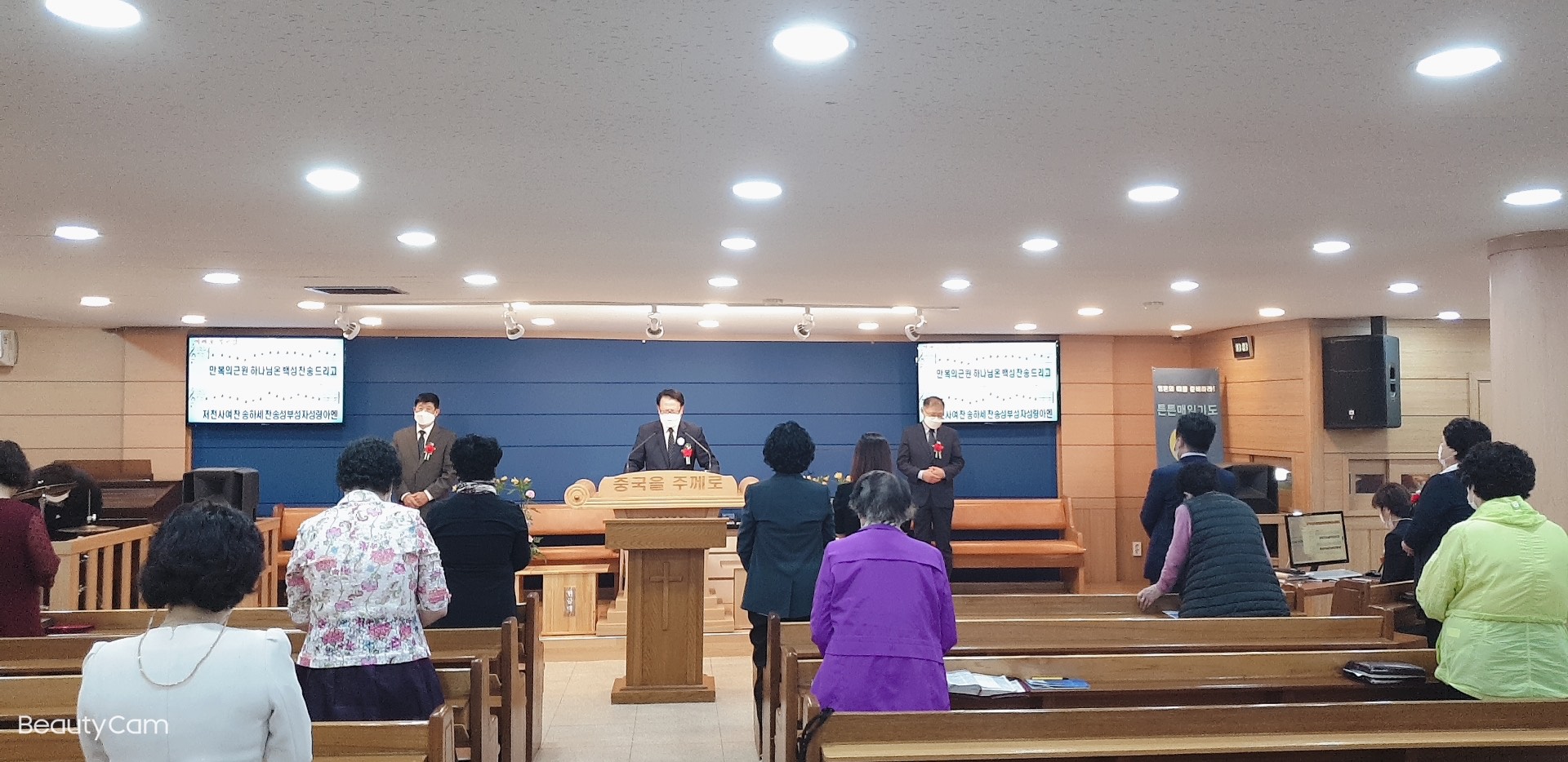 image_6483441 (10).JPG