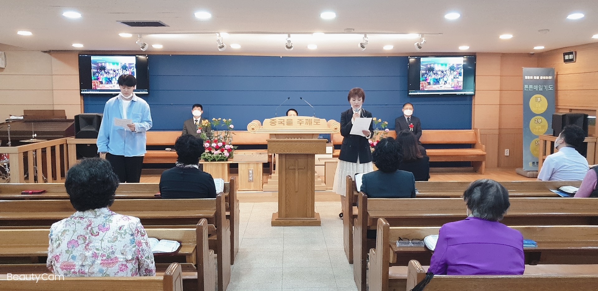 image_6483441 (3).JPG